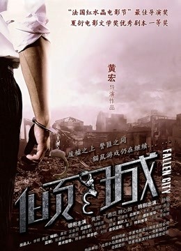 女人与狗�交配 小说